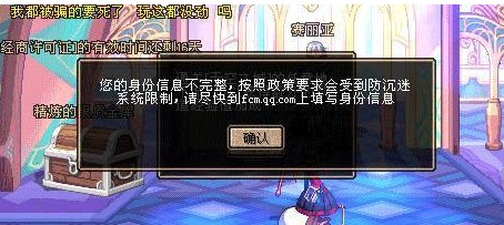 Сҹ����������ϵ�yܛ����DNF������ϵ�y�m�õĕr�g��B