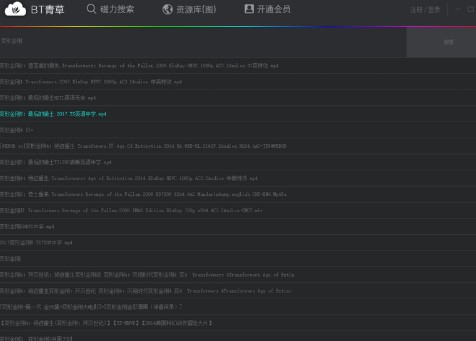 BT��ݹٷ��湦�ܽ�B�Ͱ��b�̌W(xu��)