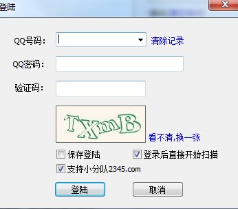 QQ͵�uС��꠹������c��B