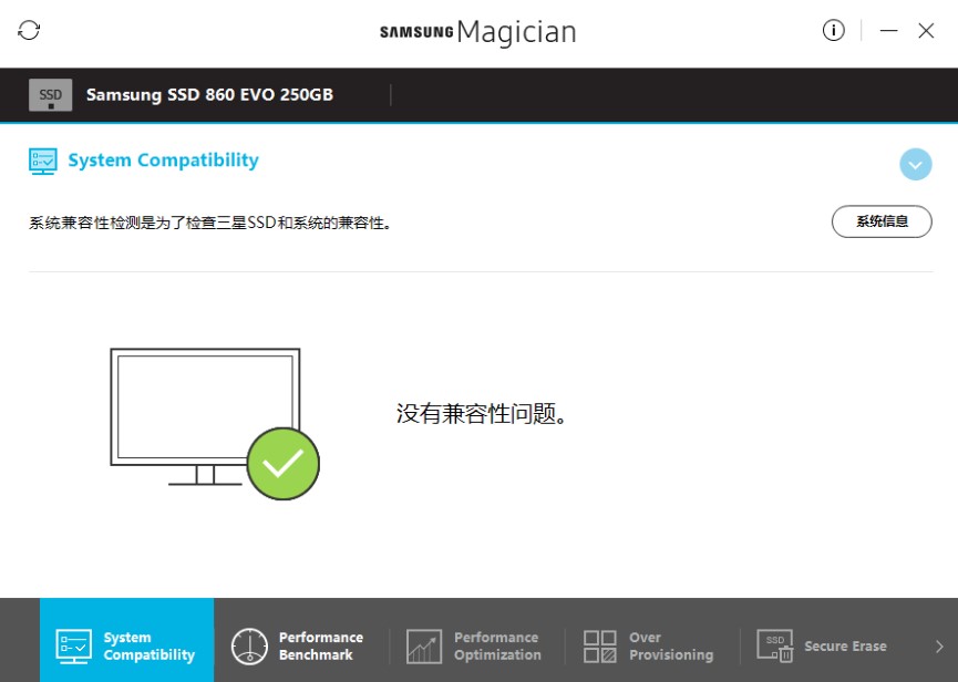 ����magician���d���bʹ��