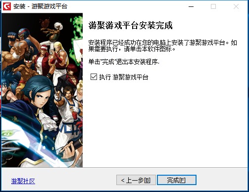 �ξ��Α�ƽ�_�ٷ��氲�bʹ�ý̌W