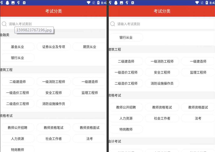 233�WУ�֙C�湦�����c��B