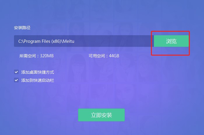 ���D���㹦�ܽ�B���b�̌W