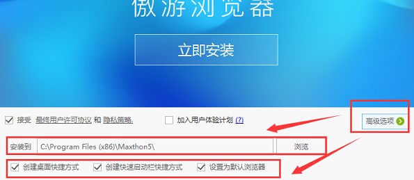 ��ΰ��b���dʹ�ð��Ξg�[��5�ٷ���ʽ��