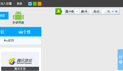 ��ɽ���gͨܛ�����鼰ܛ�����ܰ��bԔ��