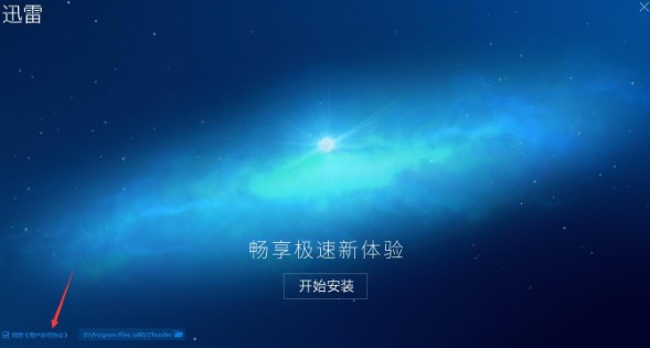 Ѹ��9�ٷ��湦�����c(di��n)���b�̌W(xu��)