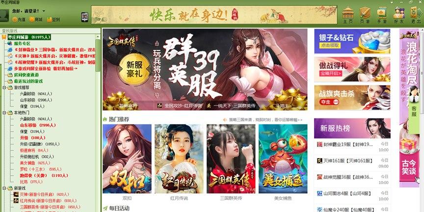 ���fͬ���Α��d�������c�Ͱ��b�̌W