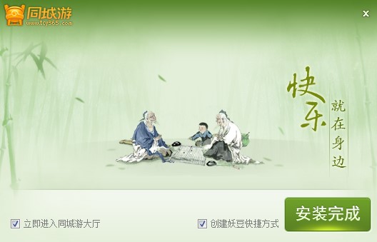 ���fͬ���Α��d�������c�Ͱ��b�̌W