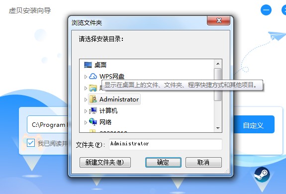 ���Α��⌚ؐ����̓ؐ��̖��