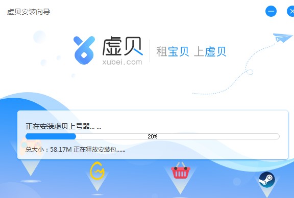 ���Α��⌚ؐ����̓ؐ��̖��