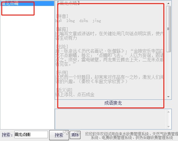 �������Z�~�����dʹ�Î���