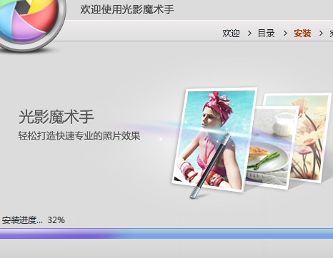 ��Ӱħ�g�ֹ������c���b�̌W