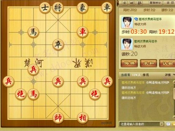 ���Ї�����ܛ����B�cܛ�����ܽ�B