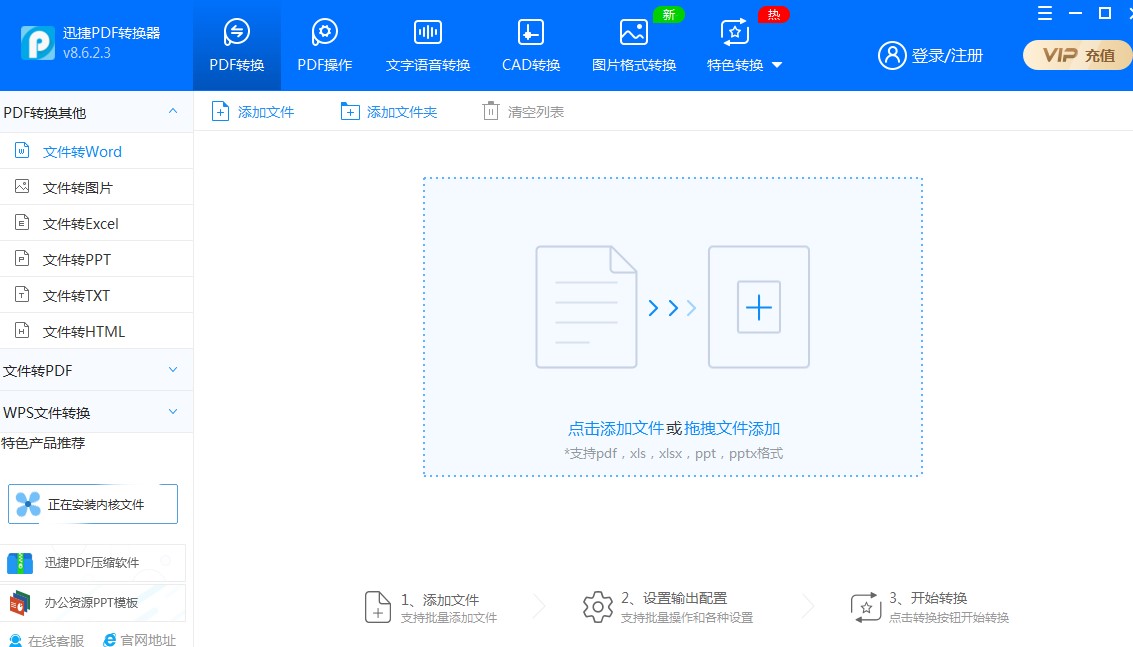 Ѹ��PDF�D�Q���������c�Ͱ��b�̌W