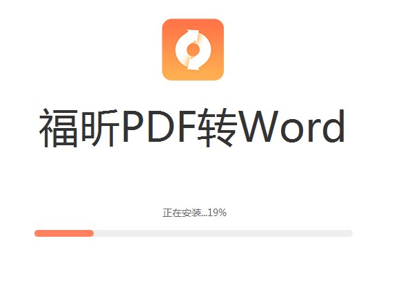 ���pdf�DWordܛ�����ܽ�B���b�̌W