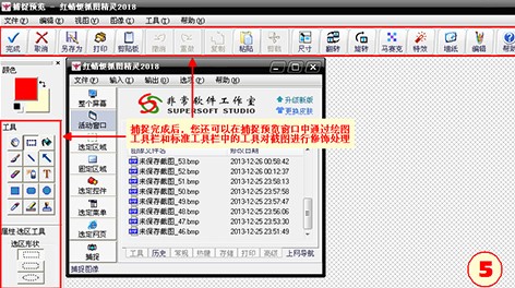 ����O�üt����ץ�D���`ץȡ��Ļ