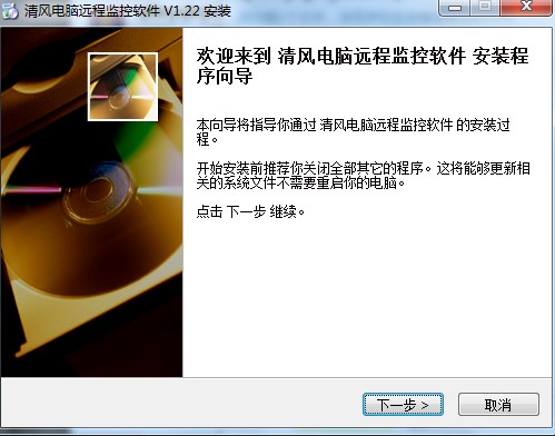 ���L��X�h�̱O�������ܺͰ��b���E