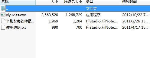 ���Zϵ�y�������dʹ�Î���