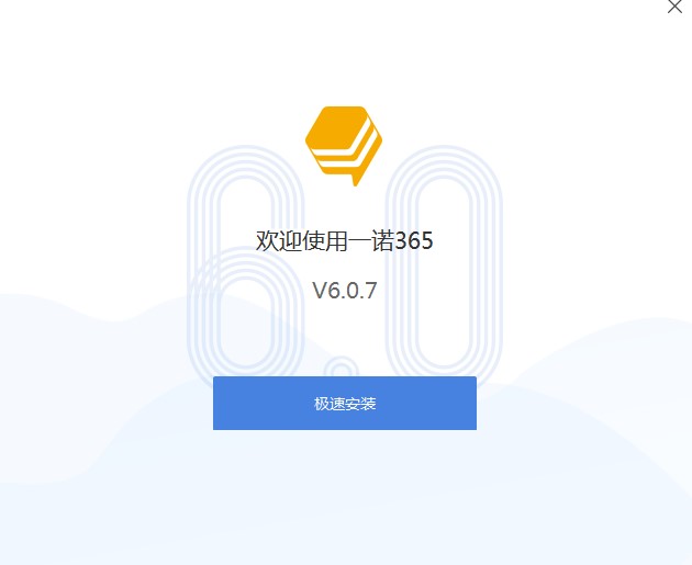 һ�Z365���ܽ�B�Ͱ��b�̌W