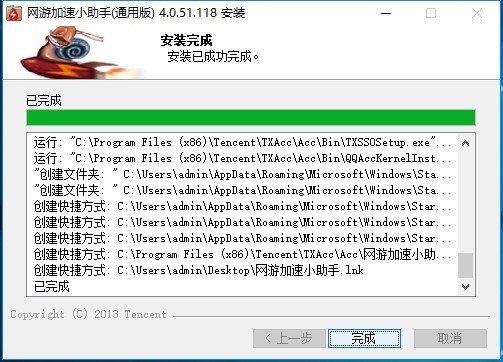 �W(w��ng)�μ���С���ְ��b�̌W(xu��)