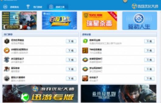 �Α�(y��u)���󎟰��b�̳̽�B 