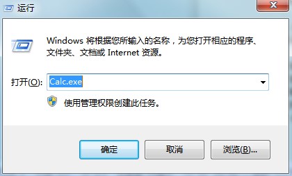 ���ʹ����XӋ(j��)������Win10Ӌ(j��)�������dʹ�ý̌W(xu��)