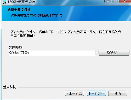 ��T800����������dʹ�ý̌W