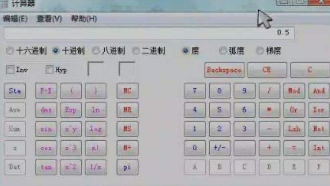 Ӌ�������d���b���̼�ʹ�÷�����B