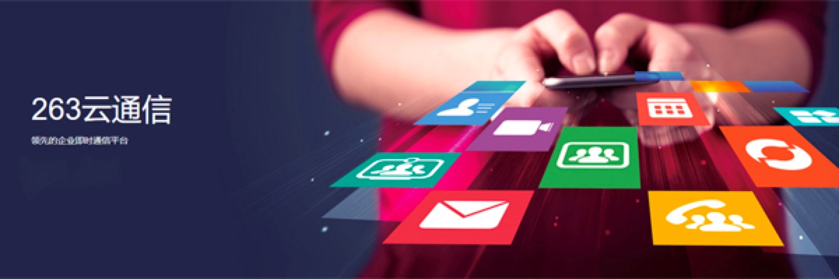 263��ͨ����X�湦����ɫ��B�����b�̳�