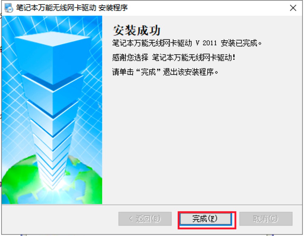 �Pӛ���f�ܟo���W(w��ng)���(q��)��Ԕ�����b�̳�