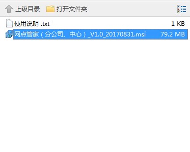 �Aͨ�W(w��ng)�c�ܼ����°����dʹ�Î���