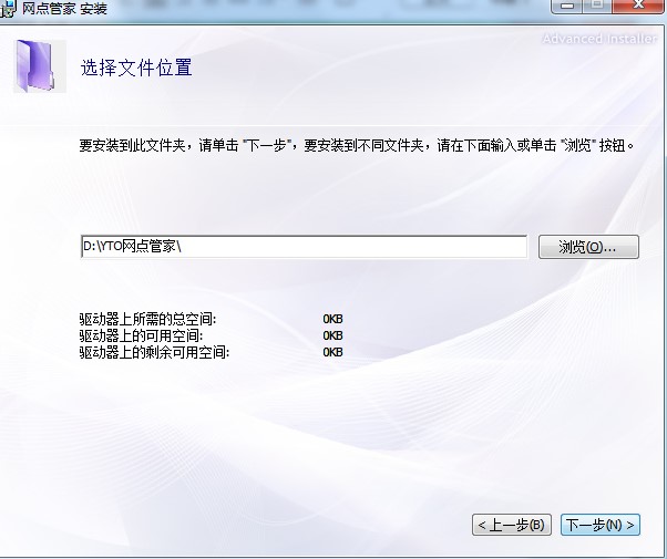 �Aͨ�W(w��ng)�c�ܼ����°����dʹ�Î���