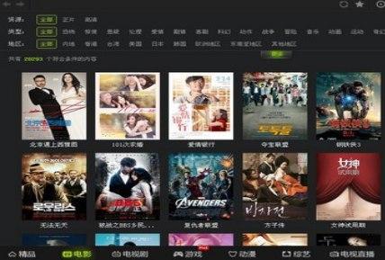 ��ôʹ�ðٶ�ҕ�lPC��