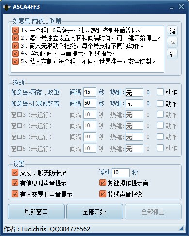 �������κ�Ԓ��ܛ�����ܽ�B