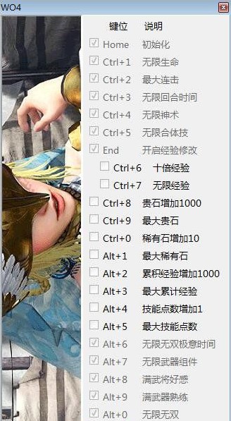 �o�p�����޸���ʹ�ý�B