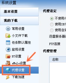 Ѹ������泣Ҋ���}���