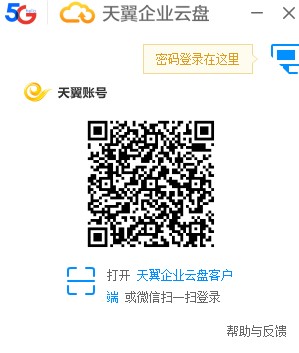 ������I�ƱP��ΰ��b��������I�ƱP���b�̌W