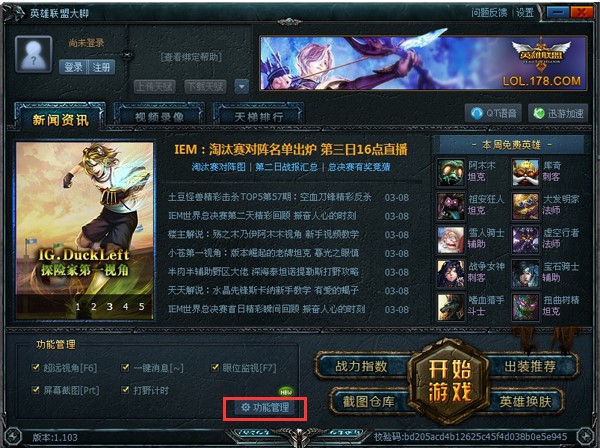 Ӣ��(li��n)�˴��_Ԕ���O(sh��)�÷�����B