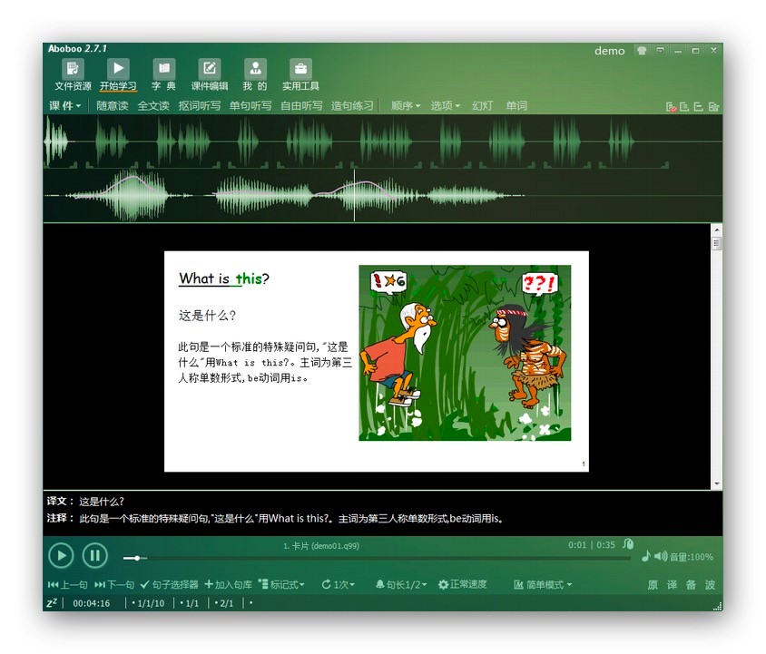 Aboboo���Z�o���W���������¹�����ɫԔ����B