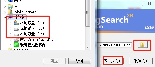  magsearch���������d���b�̌W