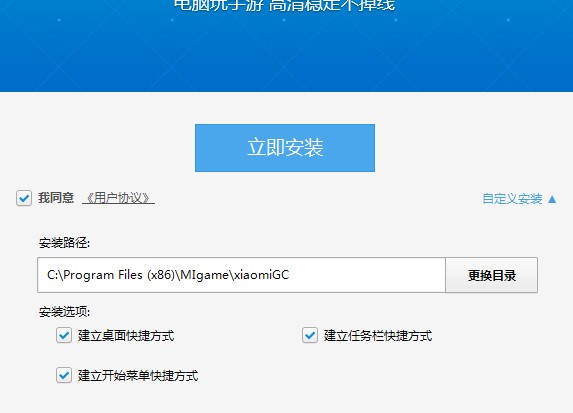 ��������ģ�M�����dʹ�ý̌W