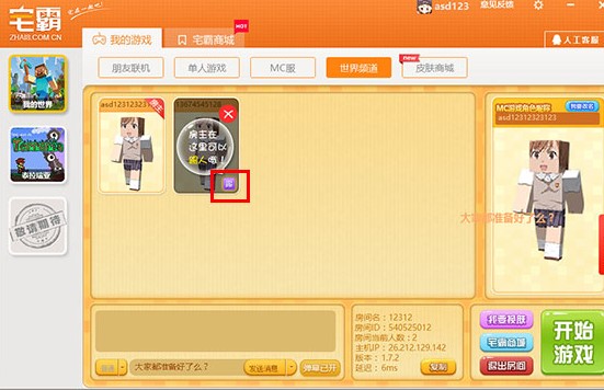 լ���Cƽ�_���ҵ����硿�C�Α�̌W