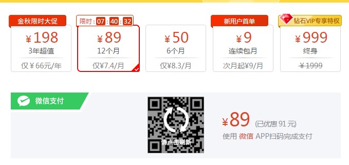 ��ôʹ���Ӿ��`�M�Мضșz�y�Լ��_ͨ���T