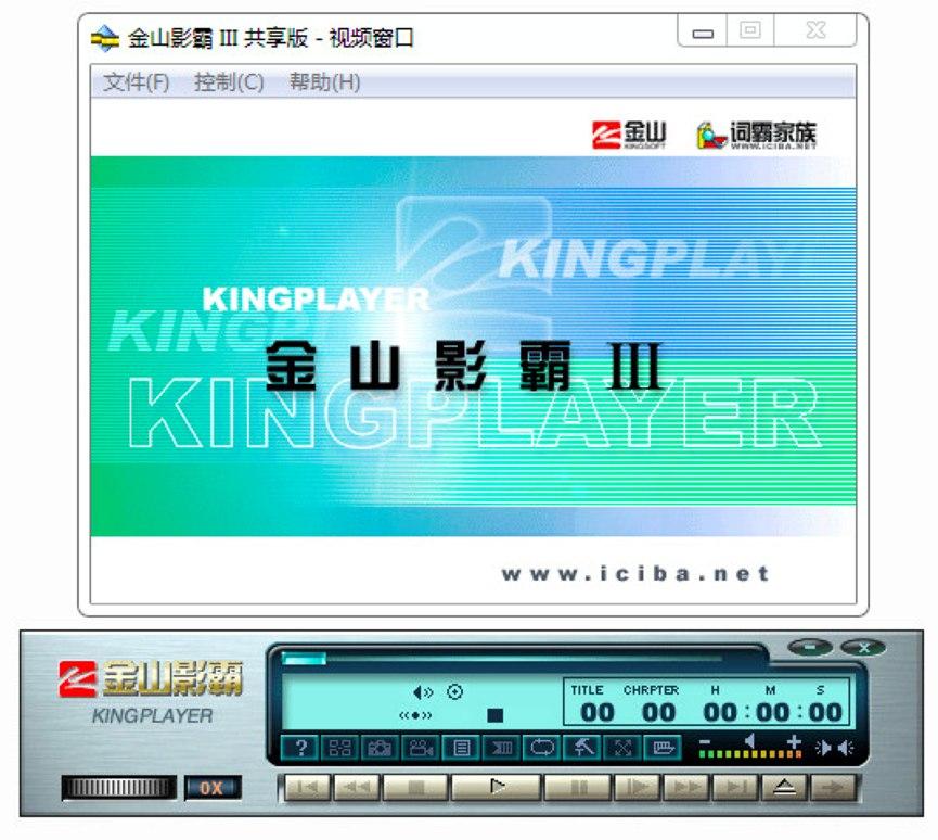 ��ɽӰ��DVD�湦����ɫԔ��(x��)��B