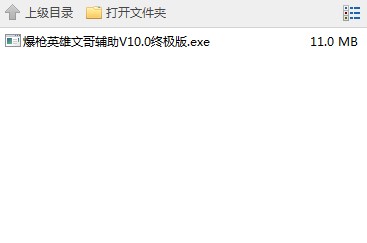 ����Ӣ���ĸ��o�����dʹ�ý̌W