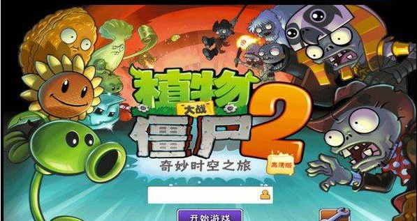 ֲ����ʬ2�Α���ɫ�Ͱ��b�̌W