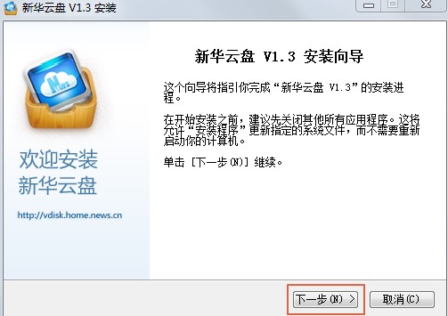 ���A�ƱP��ʲô�ã���ΰ��b��