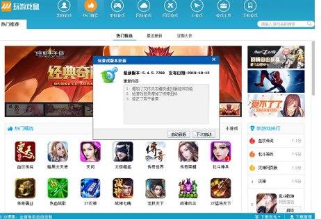 ���Α�йٷ����d