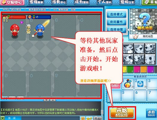 QQ���Α����dʹ�Î���