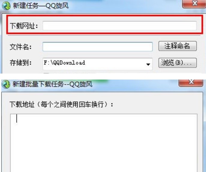 �vӍ���L���d�x�����d�����̳�